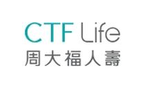 CTF Life Title-Sponsored “Fencing Plus” Training Programme by Kai Tak Sports Initiative Officially Kicks Off