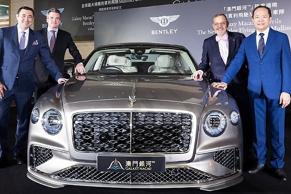 9 Bespoke Bentley Flying Spurs Join The Galaxy Macau Resort In China As Chauffeur-driven Cars