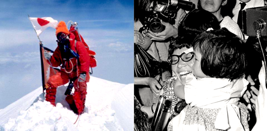 Fifty years ago, Junko Tabei became the first woman to summit Everest – why do so few people know her story?