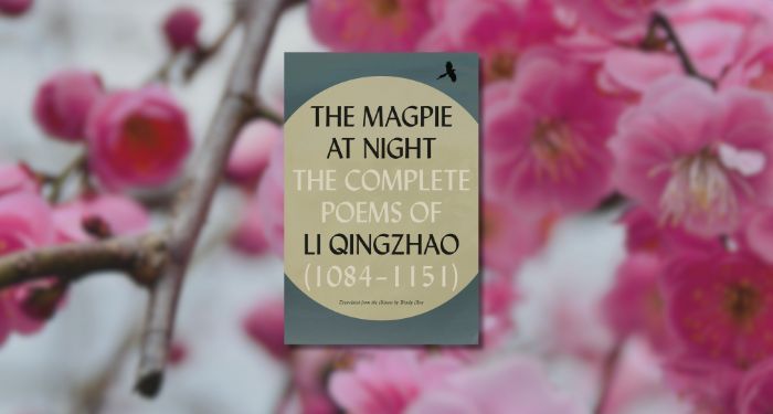 This Poetry Collection Soothed My Frazzled Nerves