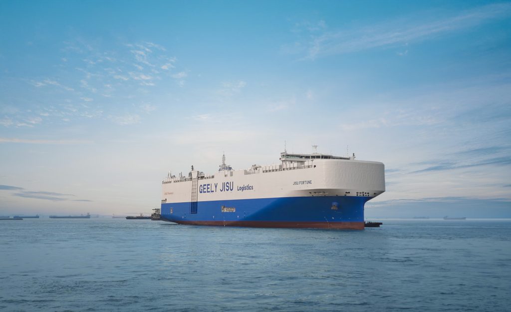 Geely: LNG-powered 7,000 CEU RoRo ship debuts in China, embarks on maiden voyage