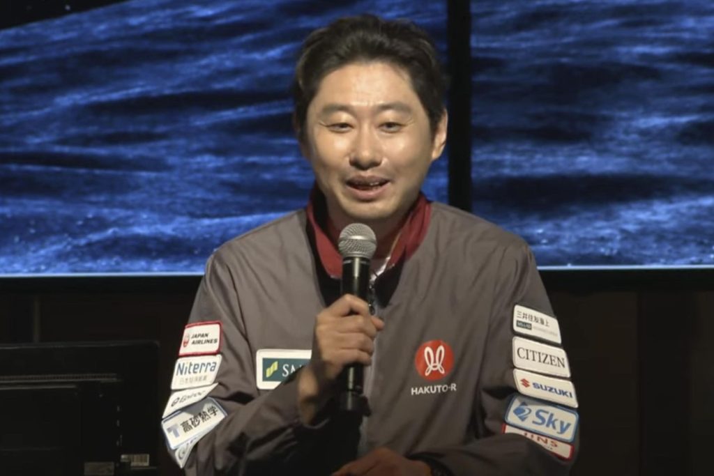 Private Japanese lunar lander crashes into moon in failed mission